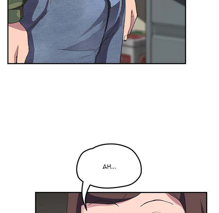 My Stepmom - Chapter 43 - Andromeda 11 page 47 hentai porn comic manga doujin